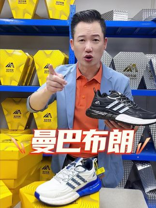 秋季百搭款,皮面耐脏还防风! #什么是琥珀流光风 #秋天一起做琥珀流光美女 #今日份琥珀流光少年感穿搭 #谁还没尝试琥珀流光风穿搭