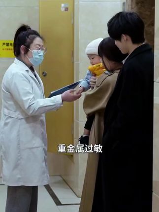 #鬼知道我看了多少遍 #偏心婆婆#好物推荐#婚姻家庭