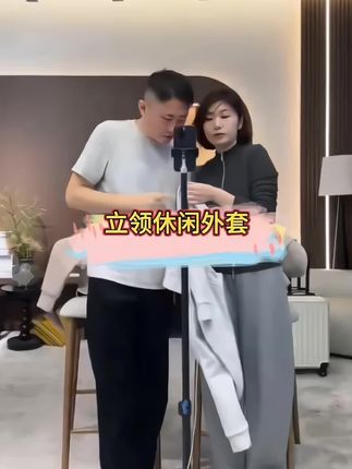 #穿搭分享 #简约穿搭 #女装穿搭 #时尚穿搭女装
