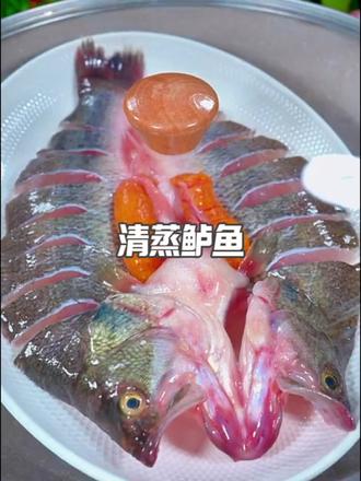 清蒸鲈鱼像我这样做#清蒸鲈鱼 #美食