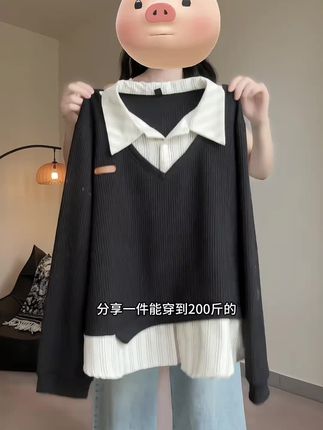 #假两件长袖卫衣 #长袖卫衣 #条纹衬衫
