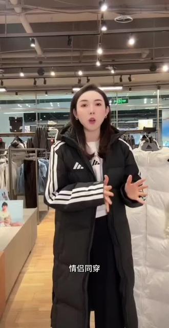 adidas/阿迪达斯男子保暖休闲长款羽绒服KC2498-2#创作灵感 #阿迪达斯 #羽绒服外套 #长款羽绒服 #运动穿搭