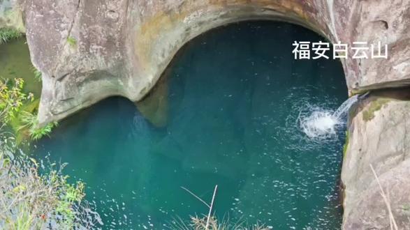 福安一日游,白云山+廉村景区,住会展酒店相对好,附近有福安夜市,炖罐是特色。#假期游玩 #福安 #自驾游 #