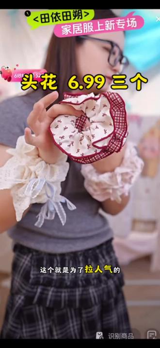 韩系甜美小发圈头花,整体穿搭高级不少呢!#女童头花 #饰品