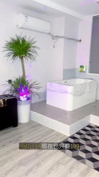 定远喜欢洗脚按摩的福利来了#足浴 #足浴养生 #团购达人 #探店达人 #团购套餐