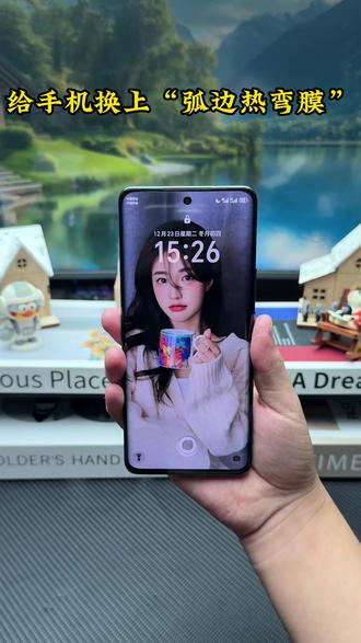 #无尘舱#冰瓷膜 让你轻松贴好#手机膜 !防爆防摔 更好守护爱机,#防窥膜 #荣耀WINRT