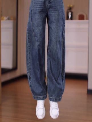 #牛仔裤穿搭 水洗高腰牛仔裤高腰窄版阔腿裤女士宽松显瘦时尚百搭弯刀裤直筒裤