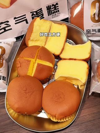 早八人和学生党必囤啊!浓郁奶香融合着蛋香,吃起来松软绵密,入口即化。独立包装早上直接拿一个出门好吃又方便!#早餐吃什么 #七点谷力 #蛋糕 #空气蛋糕 #超好吃