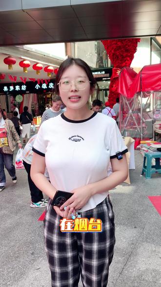 始皇东巡古风盛宴✨沉浸式秦汉仙幻 NPC 实景互动
全程零消费免费游玩,闯关集章解锁剧情任务
趣味攒银票玩法,沉浸式穿越秦汉江湖#烟台三站
#始皇东巡沉浸式活动 秦汉仙幻风 NPC 互动
#免费古风闯关游玩
#实景剧情沉浸式体验