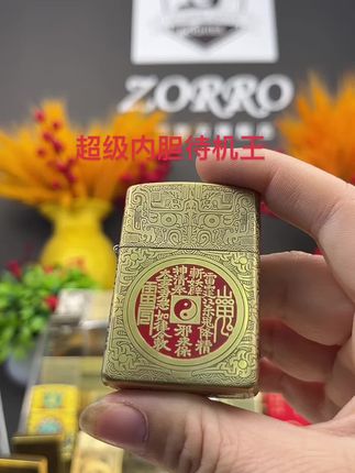 #强烈推荐 #好货推荐