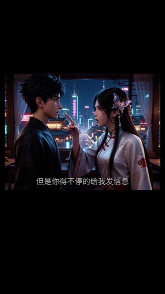 一句话制作爆款AI漫剧,1分钟学会 不会画画,不会剪辑也能做 AI 漫剧,给大家整理超详细的 0 基础保姆级教程,全程一个工具搞定,跟着步骤走,10 分钟就能出成片。#AI工具#AI视频#AI漫剧#漫剧#文字成片新升级