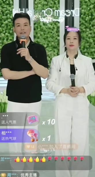 #周帅和晓雪唱歌太好听了#直播瞬间分享