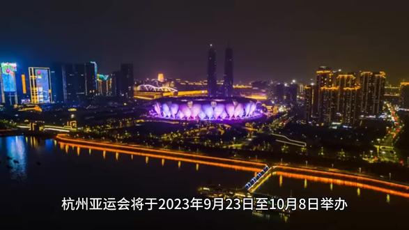 历届亚运会中最耀眼的五枚金牌!!#亚运会赛程 #你好冠军请回答
