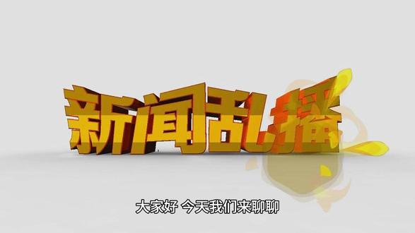 昆凌入驻抖音粉丝破61万