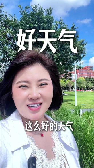 一条视频教会大家使用金运H9一体麦! #户外k歌真人真唱 #麦克风音响一体 #那么爱你也没用 #声卡