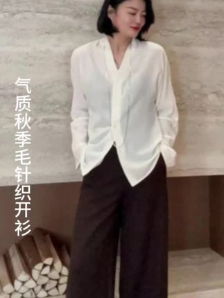 爆款推荐TANTAN 简约休闲百搭气质V领秋季毛针织开衫3066#女性气质穿搭 #时尚感穿搭 #又美又飒