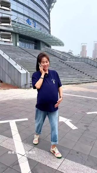 7.43 06/02 s@e.oq zTL:/ 复制打开抖音,看看【美食 可能有关】# 瓜子仁巴旦木 # 剧情演绎 # 小零食# 坚果... https://v.douyin.com/ie6V8HKx/7.43 06/02 s@e.oq zTL:/ 复制打开抖音,看看【美食 可能有关】# 瓜子仁巴旦木 # 剧情演绎 # 小零食# 坚果... https://v.douyin.com/ie6V8HKx/