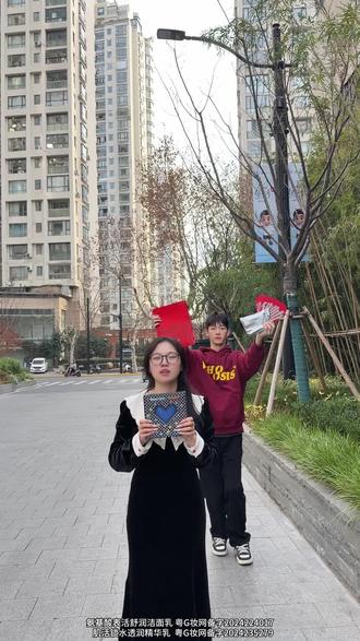 还不知道什么时候曼秀雷敦男士套装吗?就在2月6号,直播间等你!#曼秀雷敦男士 #曼秀雷敦男士小黑盾 #送男生的礼物 #平价好物 #老黑