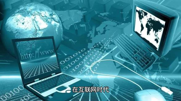 网站为什么要使用SSL证书? #SSL证书 #HTTPS #网站安全证书