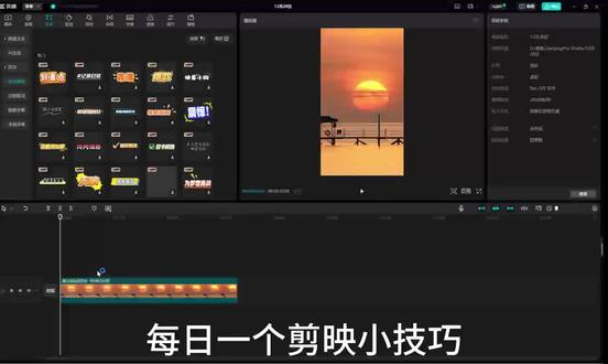 #剪辑 #剪辑教程 #拒绝废话#科普#冷知识#省流 #有趣的知识又增长了#涨知识#科普#省流