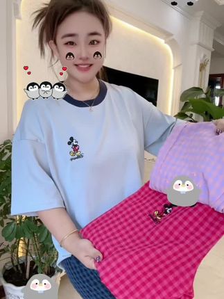 #家居服 #大码女装 #新款 #福利