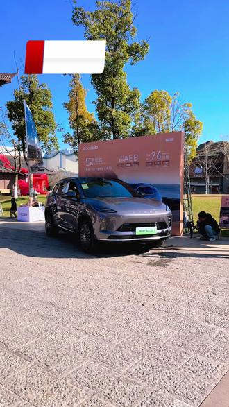 星途ET5用车小技巧!#EXEED星途汽车 #星途ET5 #汽车功能讲解