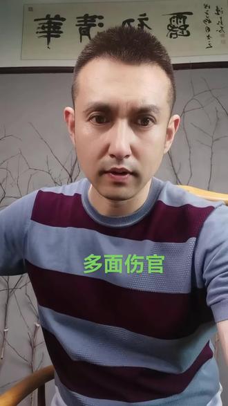拒绝封建迷信,传承传统文化