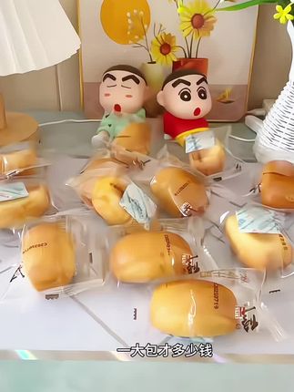 修正茯苓牛奶小馒头,奶香浓郁,越嚼越香。#修正茯苓牛奶小馒头