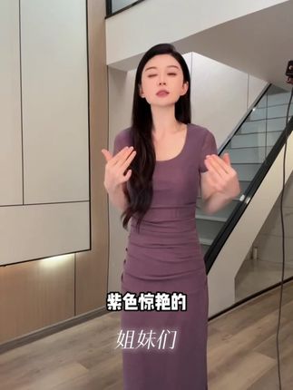时尚方领连衣裙2025夏季气质修身显瘦优雅时尚高级感长裙#好物分享#物有所值 #爆款推荐
