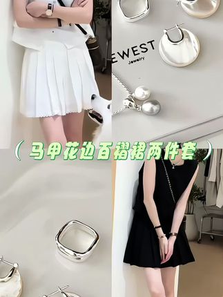 #爱了爱了 #这也太好看了 #强烈推荐