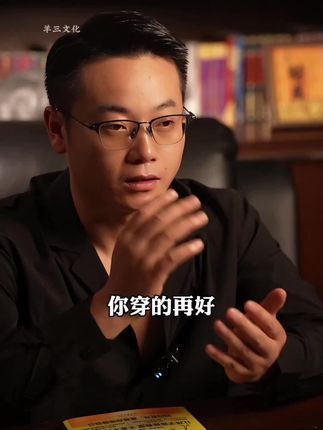 每个家庭都应该有这本《儿童反内耗心理学》正确引导解决孩子心理问题,为成长保驾护航#儿童心理