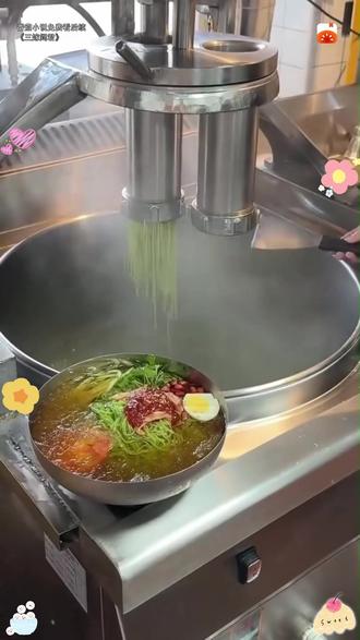 三拜冥婚成契阔,阎君千年护卿安yxy10 #三嫁阎君 #番茄小说 #经典 #解压 #小说热门