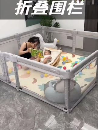 宝宝会爬后哪里都喜欢爬,还好有#游戏围栏 安装简单可移动折叠#宝宝围栏 在里面玩很放心#围栏 四周都有防撞海绵磕碰到也不怕。#婴儿围栏