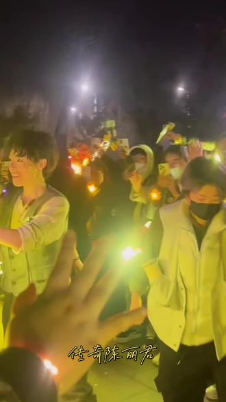 传奇陈丽君:《枕头人》演出结束🔚SD现场#陈丽君