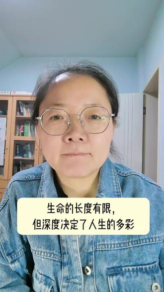 读书笔记 草菅人命#读后感