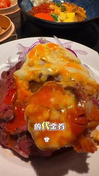 滨寿司88代100团购券 #滨寿司 #寿司 #滨寿司好吃 #滨寿司抖音团购套餐 #滨寿司代金券