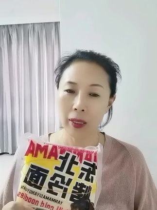 #烤冷面 #强烈推荐#简单又方便#好吃到停不下来