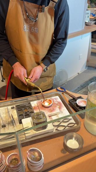 20克后黄金能做什么款式#行业大揭秘 #创业路上的我们 #定远古城