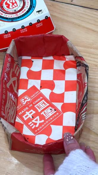 塔斯汀这个4➕2随心配,真的可以选择4个汉堡➕2份小食,真心太合适了!赶紧冲#塔斯汀 #塔斯汀中国汉堡 #汉堡界国货之光 #汉堡吃个够 #汉堡炸鸡