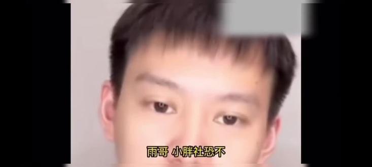 周雨说樊振东以前一点都不社恐#樊振东#周雨