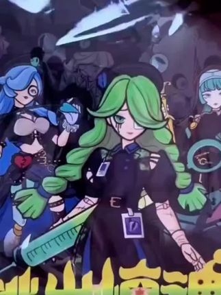 免裁剪可爱安静书成品即玩逃出惊魂夜系列追捕者蛋仔逃出马戏团 #安静书