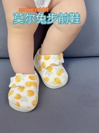 宝宝学步不怕滑,妈妈省心更放心! 小月龄宝脚软怕硌?这步前鞋软底超软乎!透气不闷汗,防滑还护脚,宝宝穿着超舒服!#步前鞋 #宝宝鞋 #学步鞋 #童鞋 #宝妈推荐 