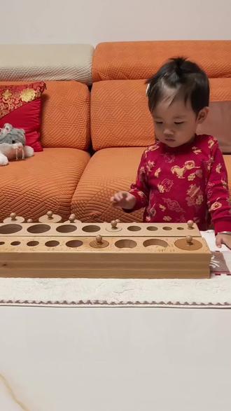 蒙氏插座圆柱体是经典感官教具,核心作用是感官+精细动作+逻辑+数学+习惯全面启蒙。#蒙氏教育 #蒙氏早教 #亲子互动 #亲子游玩好去处 #棋宝成长记录