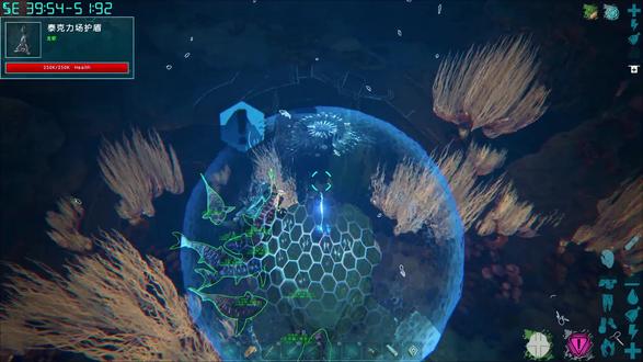 海洋领主莫德尔【方舟:创世纪】第7期