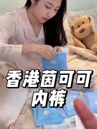 银窝金窝,比不过教养的暖窝;富养穷养,养不出缺失教养的模样。#亲子教育 #育儿经验分享 #育儿 #宝妈分享