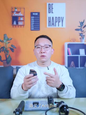 大疆Action6配件指南!深度使用推荐 大疆Action6的配件层出不穷,视频中提到的配件都是我深度使用后觉得很实用也很好用的。