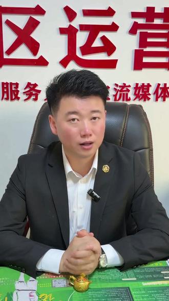 黑龙江连“空气”都论吨卖钱了! 黑龙江3750吨绿碳首单成交30万,资金用于护林,开启绿色资源跨省变现新路径。
#黑龙江碳交易 #绿碳首单 #生态变现 #绿水青山 #黑龙江
