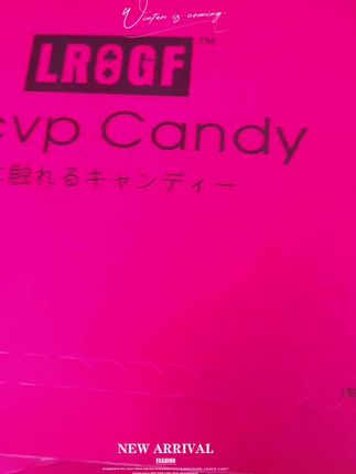 原装进口LRoGF糖果大人糖情侣loovp candy 一袋2粒#好物推荐 #记录真实生活 #好物分享 #意想不到的结局 #万万没想到