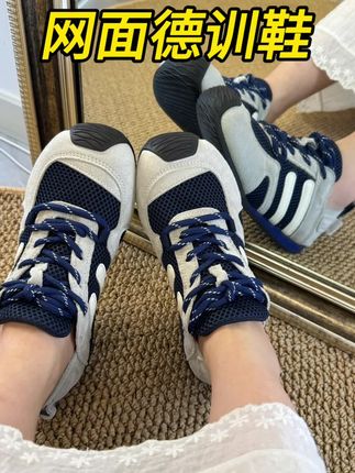 又轻又软像裹了双袜子,小众色系不撞款有穿搭感!#德训鞋 #网面鞋 #阿甘鞋 #运动鞋 #女鞋推荐