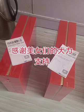 感谢美女们的大力支持